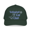 VC6, Kätzchens Skiff-Abenteuer Baseballkappe — Süße nautische Katzenmütze mit @CloverLove Design
