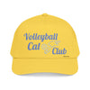 VC7, Katzens Skiff-Abenteuer Baseball Cap – Süße Nautische Katzenmütze mit @CloverLove Design