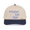 VC8, Cat's Skiff Abenteuer Baseballkappe — Süße Katzenmütze im Marine-Stil mit @CloverLove Design
