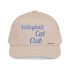 VC8, Cat's Skiff Abenteuer Baseballkappe — Süße Katzenmütze im Marine-Stil mit @CloverLove Design