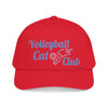 VC7, Katzens Skiff-Abenteuer Baseball Cap – Süße Nautische Katzenmütze mit @CloverLove Design
