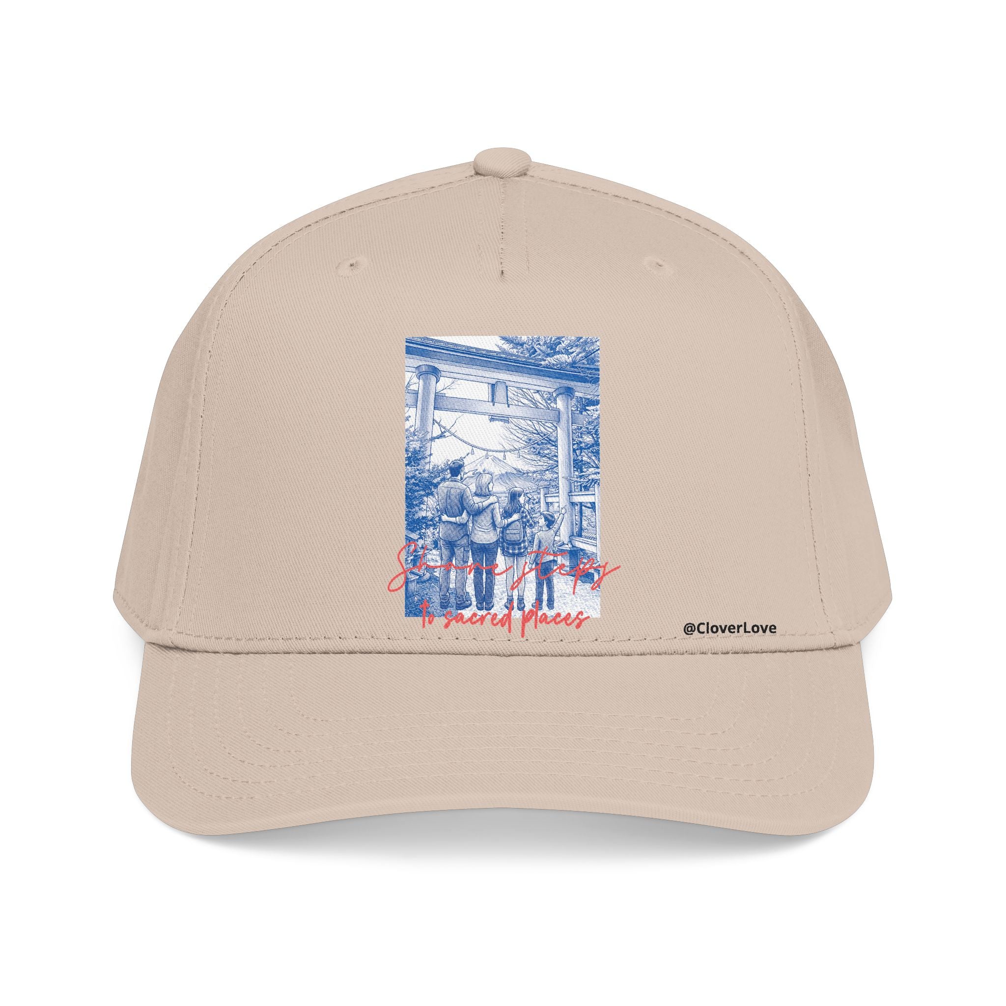 Secret Place Travel Hat - Vintage Adventure Baseball Cap, Explorer Gift