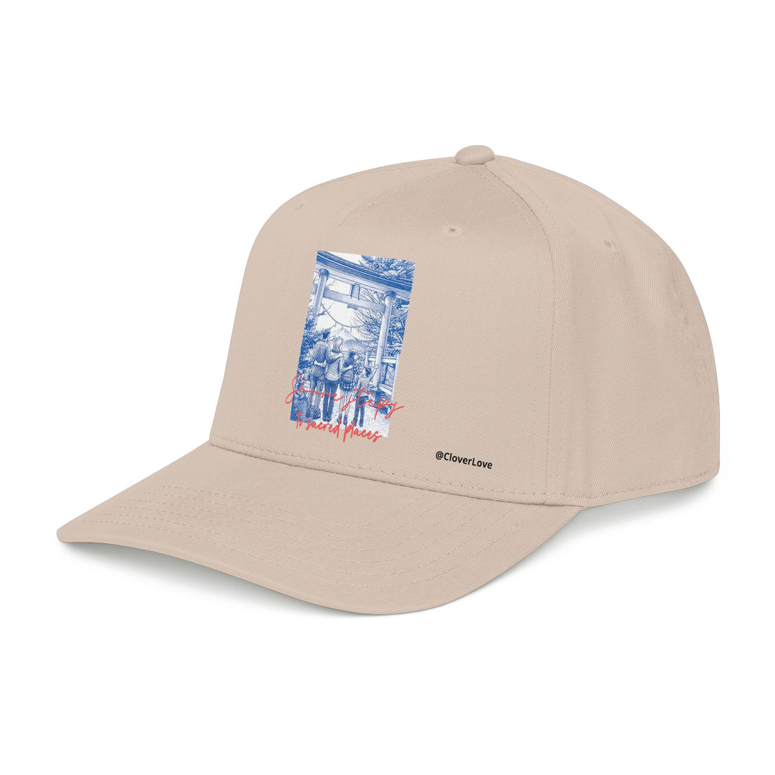 Secret Place Travel Hat - Vintage Adventure Baseball Cap, Explorer Gift